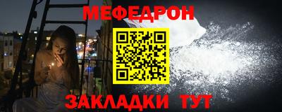 гашик Гагарин