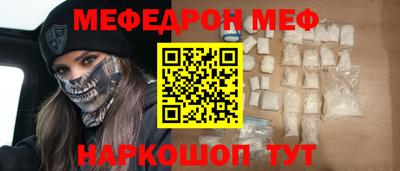 гашик Гагарин