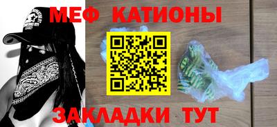 гашиш Гай