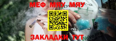 гашиш Гай