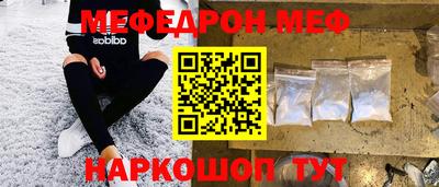 бутик Гатчина