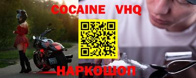 гашик Гагарин