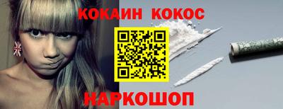 бутик Гатчина