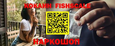 гашиш Гай