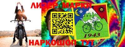 бутик Гатчина