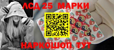 гашик Гагарин