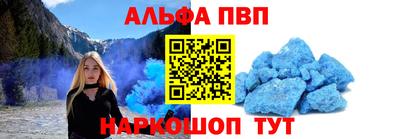 гашик Гагарин