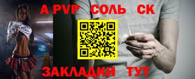 гашик Гагарин