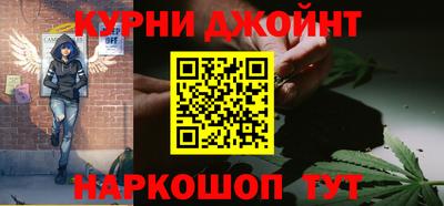 бутик Гатчина