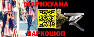 гашик Гагарин
