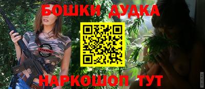гашиш Гай