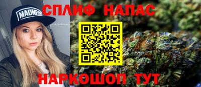бутик Гатчина