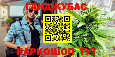 бутик Гатчина
