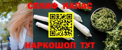 бутик Гатчина