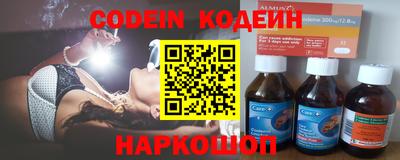 гашиш Гай