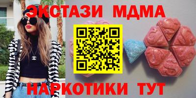 гашиш Гай