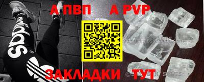 гашиш Гай