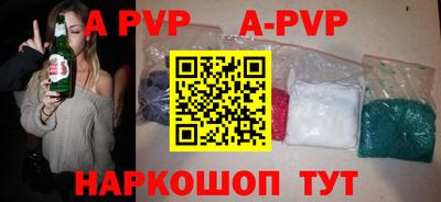 гашиш Гай