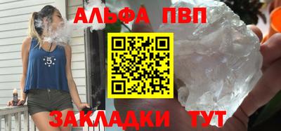 гашик Гагарин