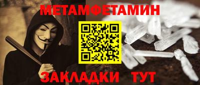 бутик Гатчина