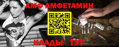 гашик Гагарин