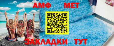 гашиш Гай