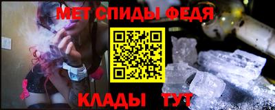 гашиш Гай