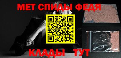 гашиш Гай