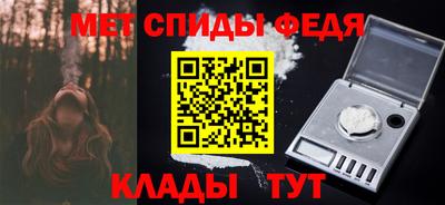 гашик Гагарин