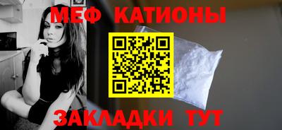 гашиш Гай