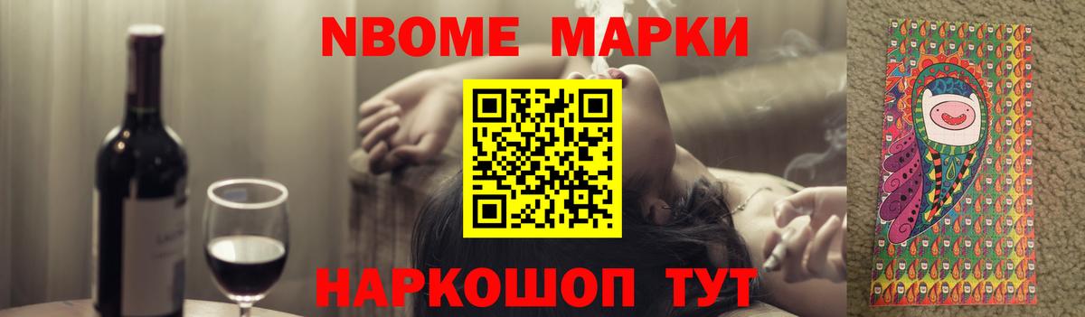 LSD-25 экстази ecstasy  LSD-25 экстази кислота  Вход с VPN  Прокопьевск 